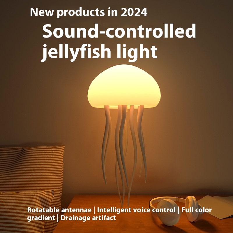 Smart Jellyfish Mood Lamp - LED Night Light for Bedside & Desk