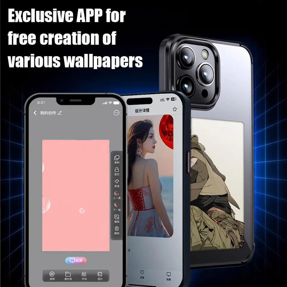 E-ink Screen Projection Phone Case - Battery-Free Design for iPhone - Optimistopia